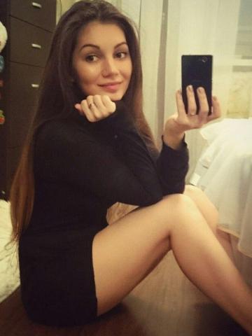 Милослава